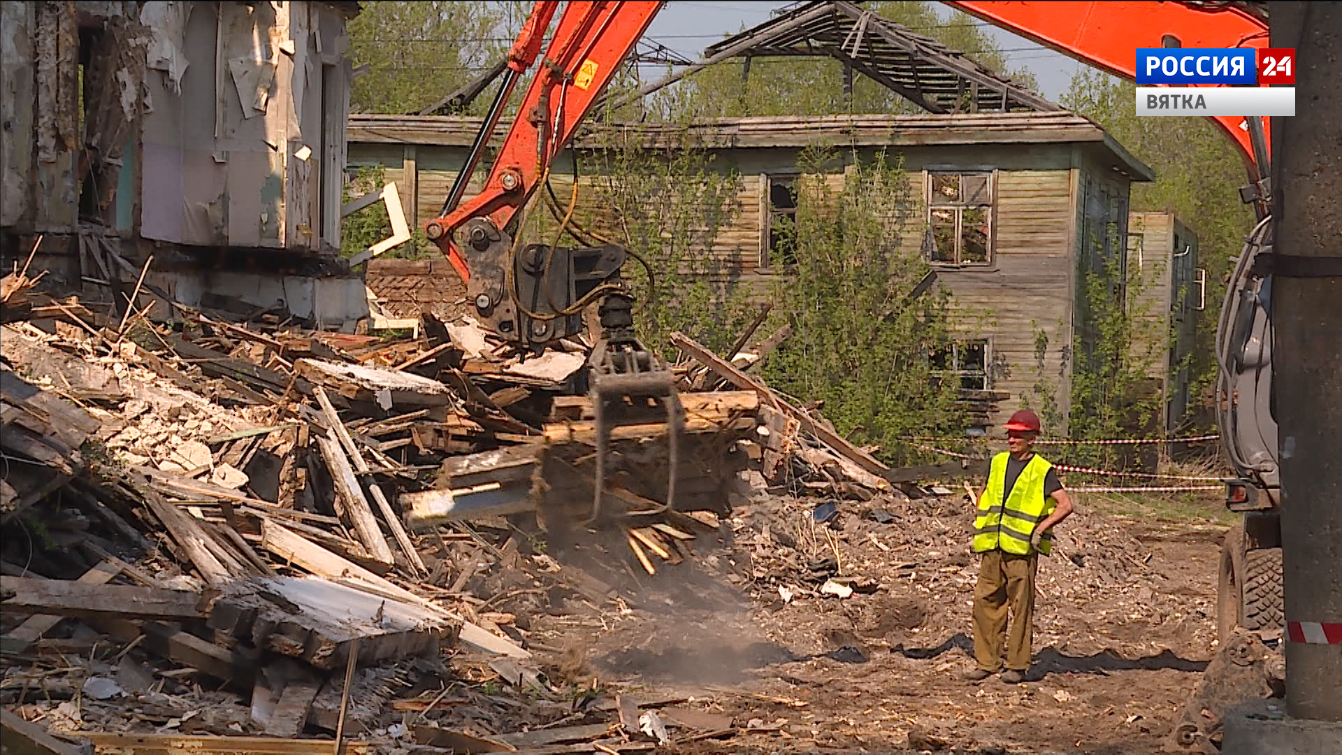 В Кирове снесут 40 аварийных домов