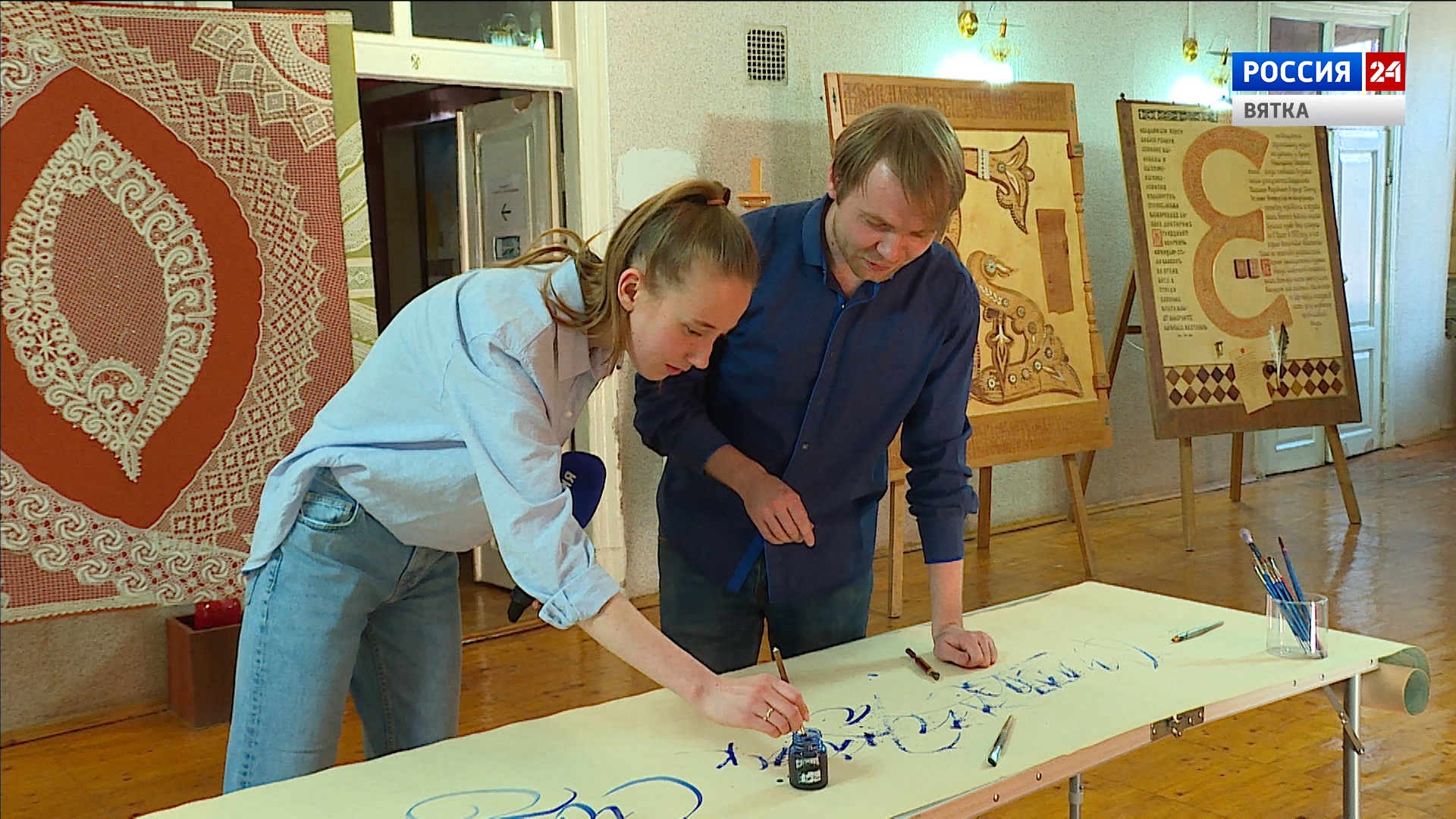 В Кирове открылась выставка работ кировских каллиграфов