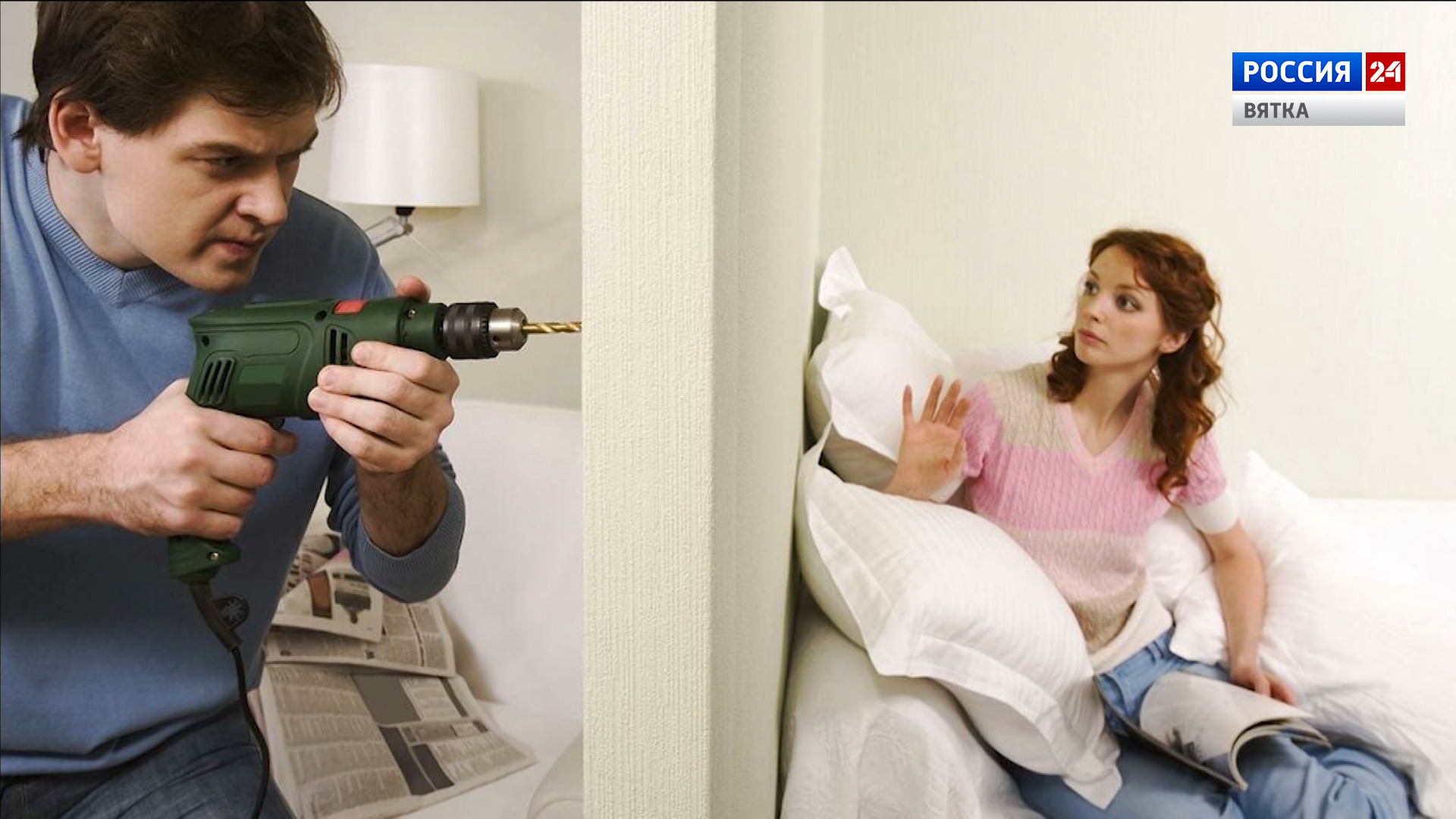 соседи снизу мем. мемы про соседей. во сколько тебя разбудить. шум от стройки. шум соседей.