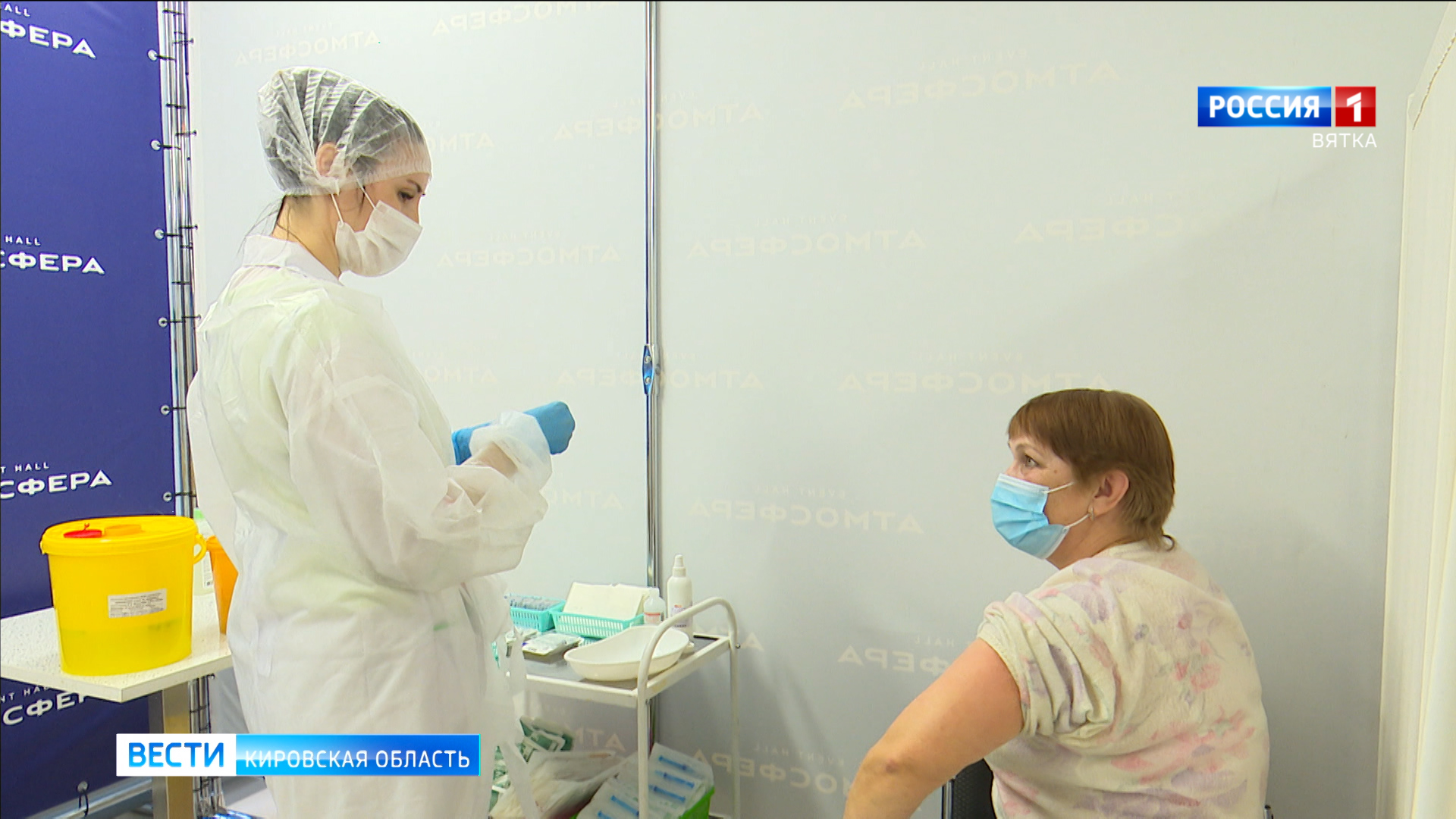 Первый этап вакцинации от COVID-19 прошли более 150 тысяч жителей Кировской области