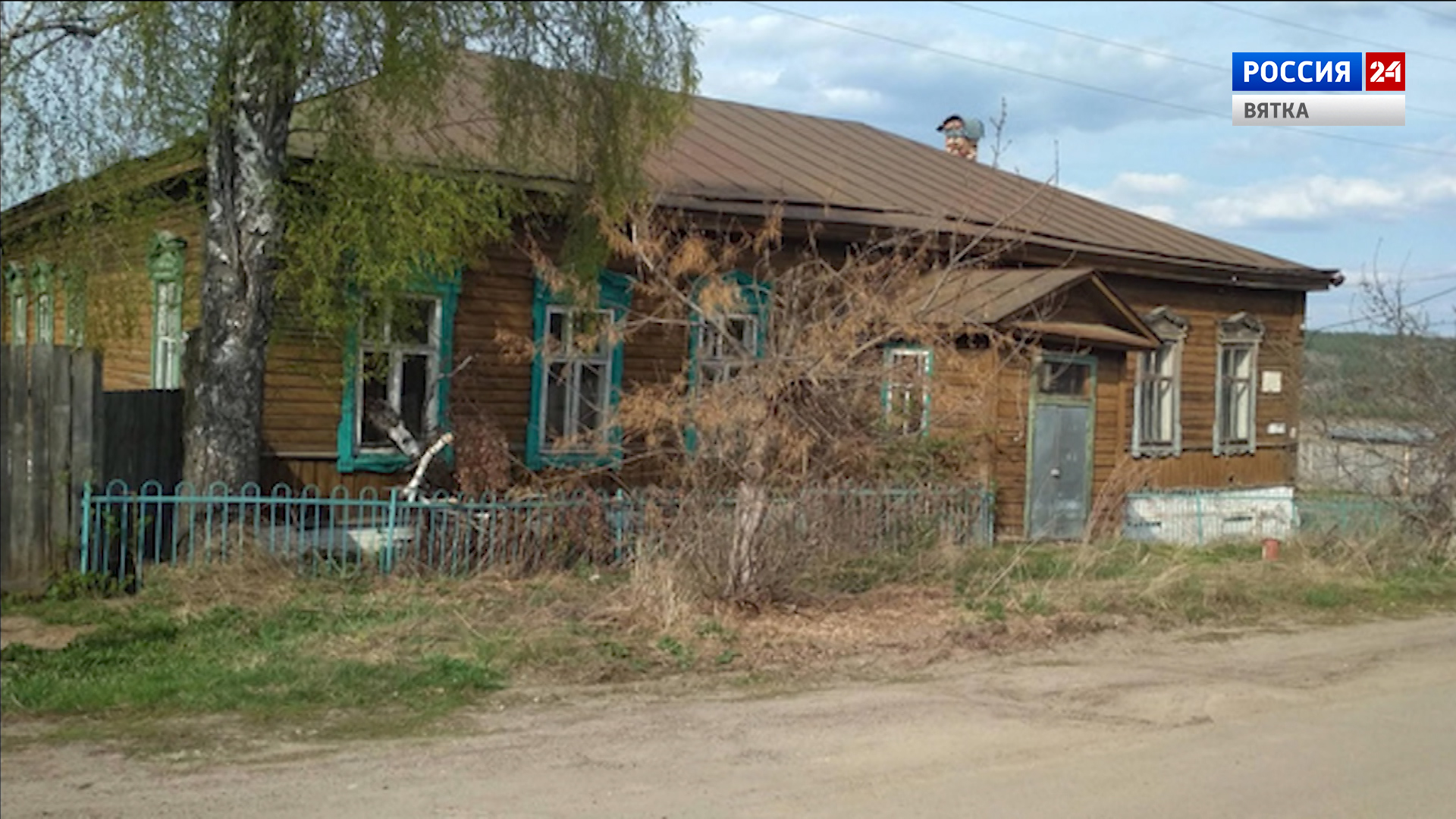 Жители Уржума просят восстановить историческое здание, пострадавшее от урагана