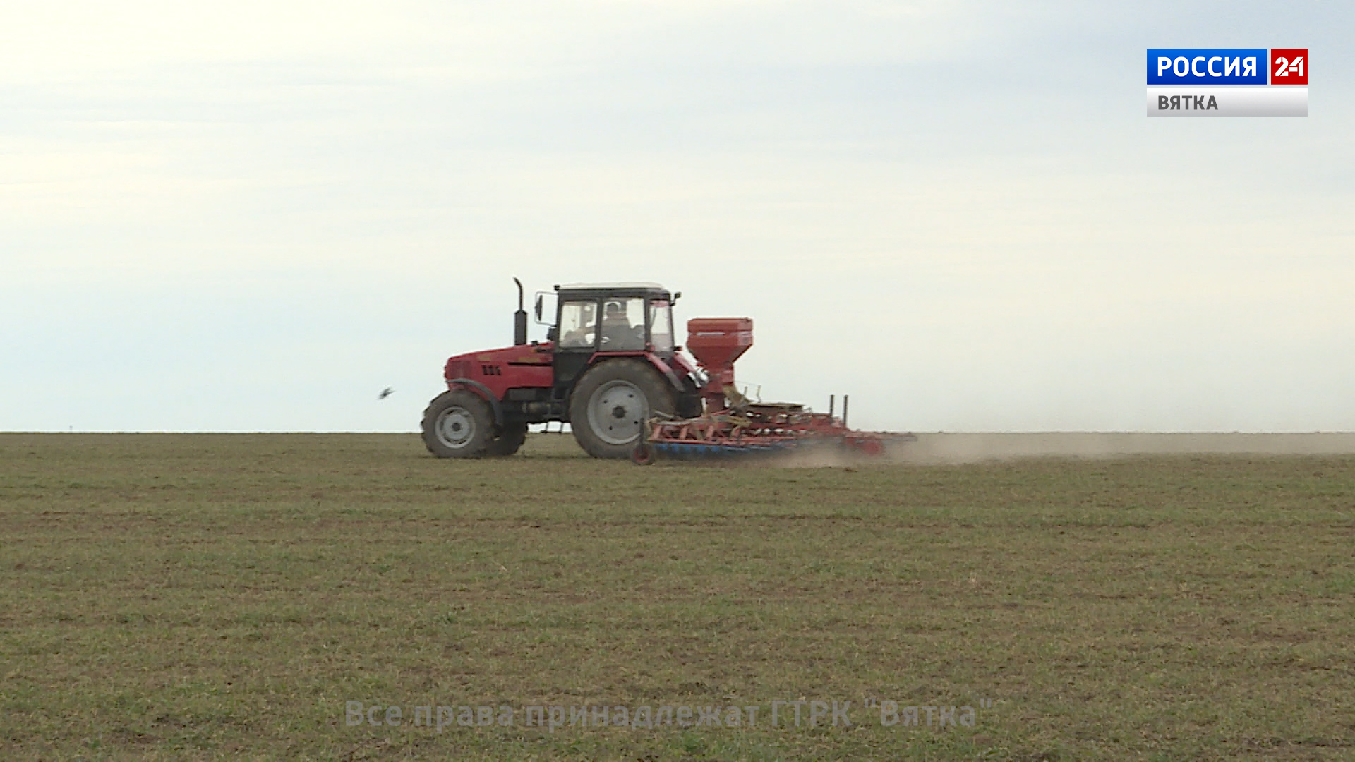 Вести. Агро (20.05.2021)