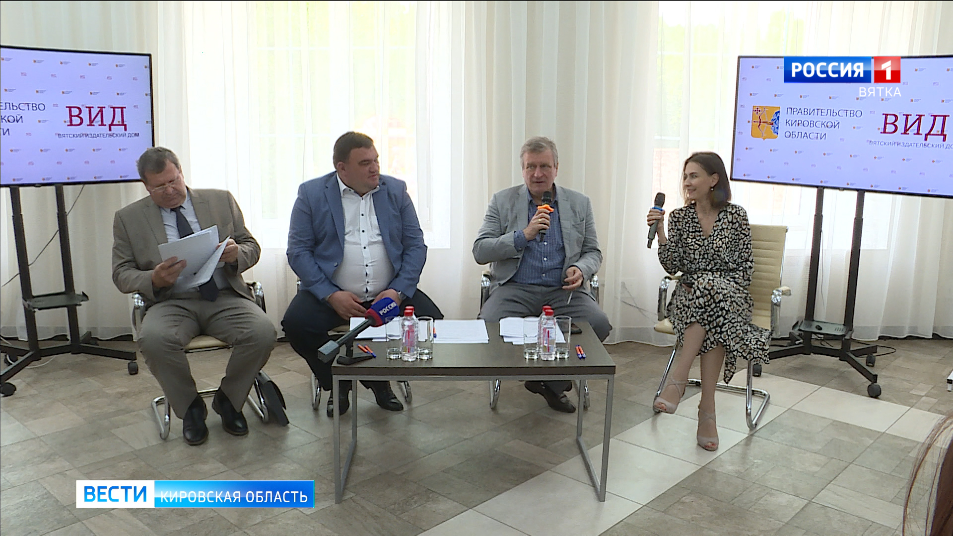 Игорь Васильев встретился с редакторами районных газет и интернет-порталов