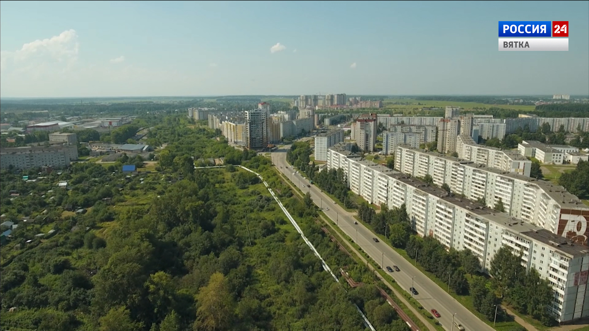 В 2020 году бюджет Кировской области оказался профицитным