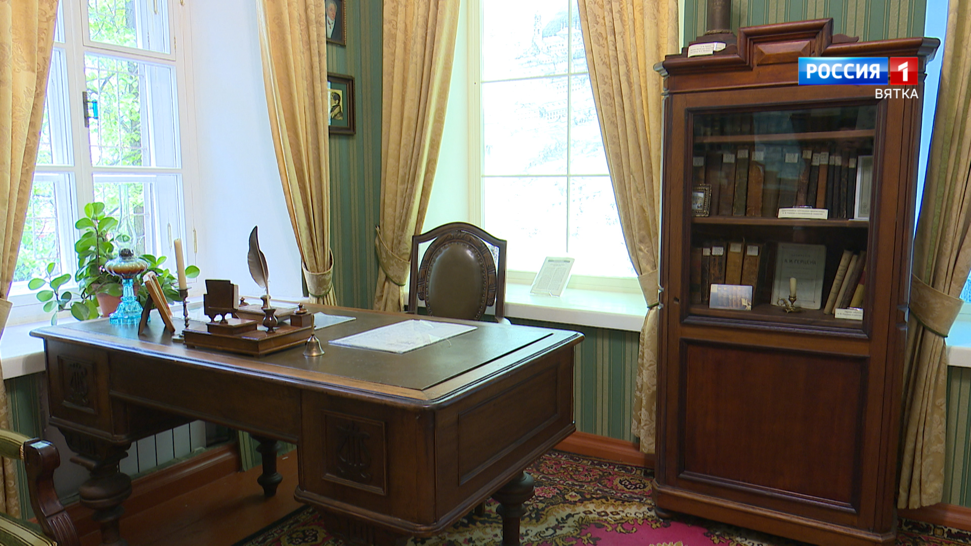 Вести. Кировская область (Россия 1) 27.05.2021