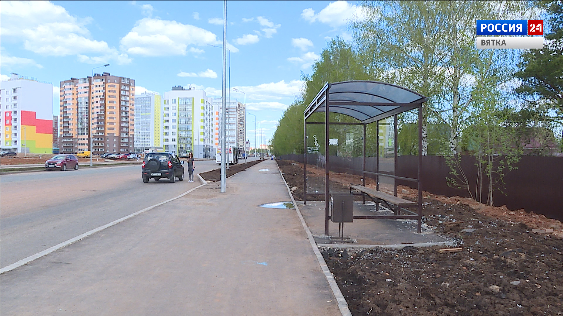 В Заксобрании Кировской области предложили отменить транспортный налог