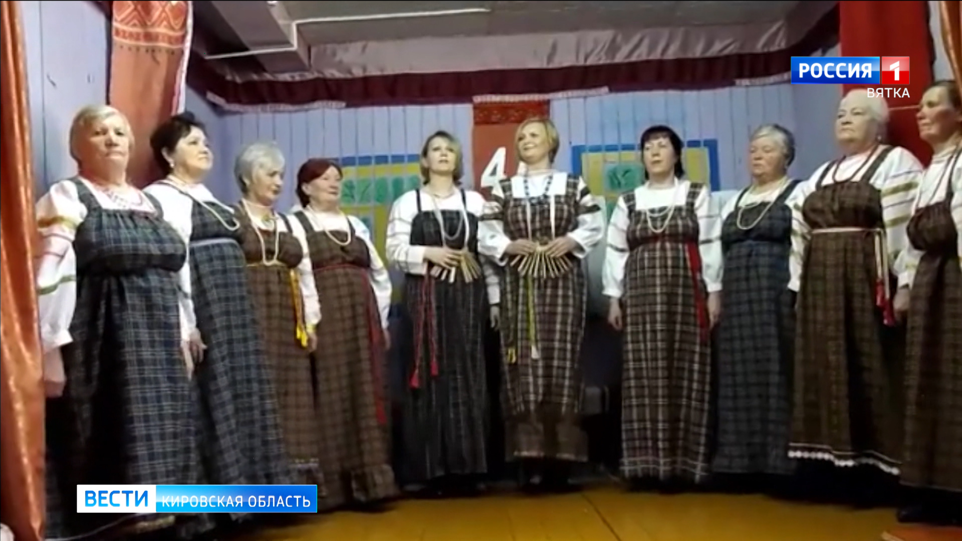 Кировчане могут проголосовать за лучший проект в конкурсе «Живу. Горжусь. Выбираю!»