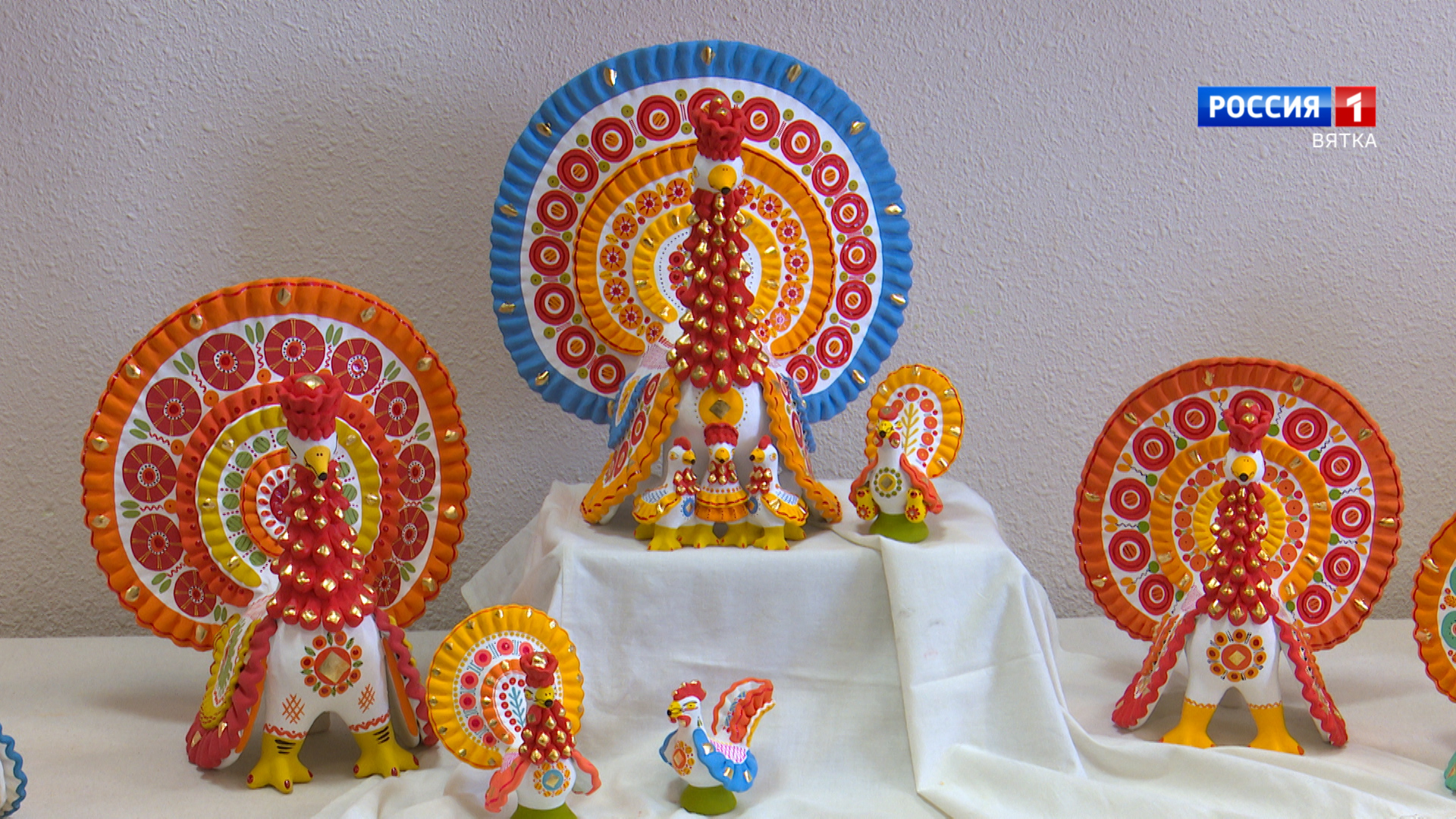 Вести. Кировская область  (Россия 1) 28.05.2021