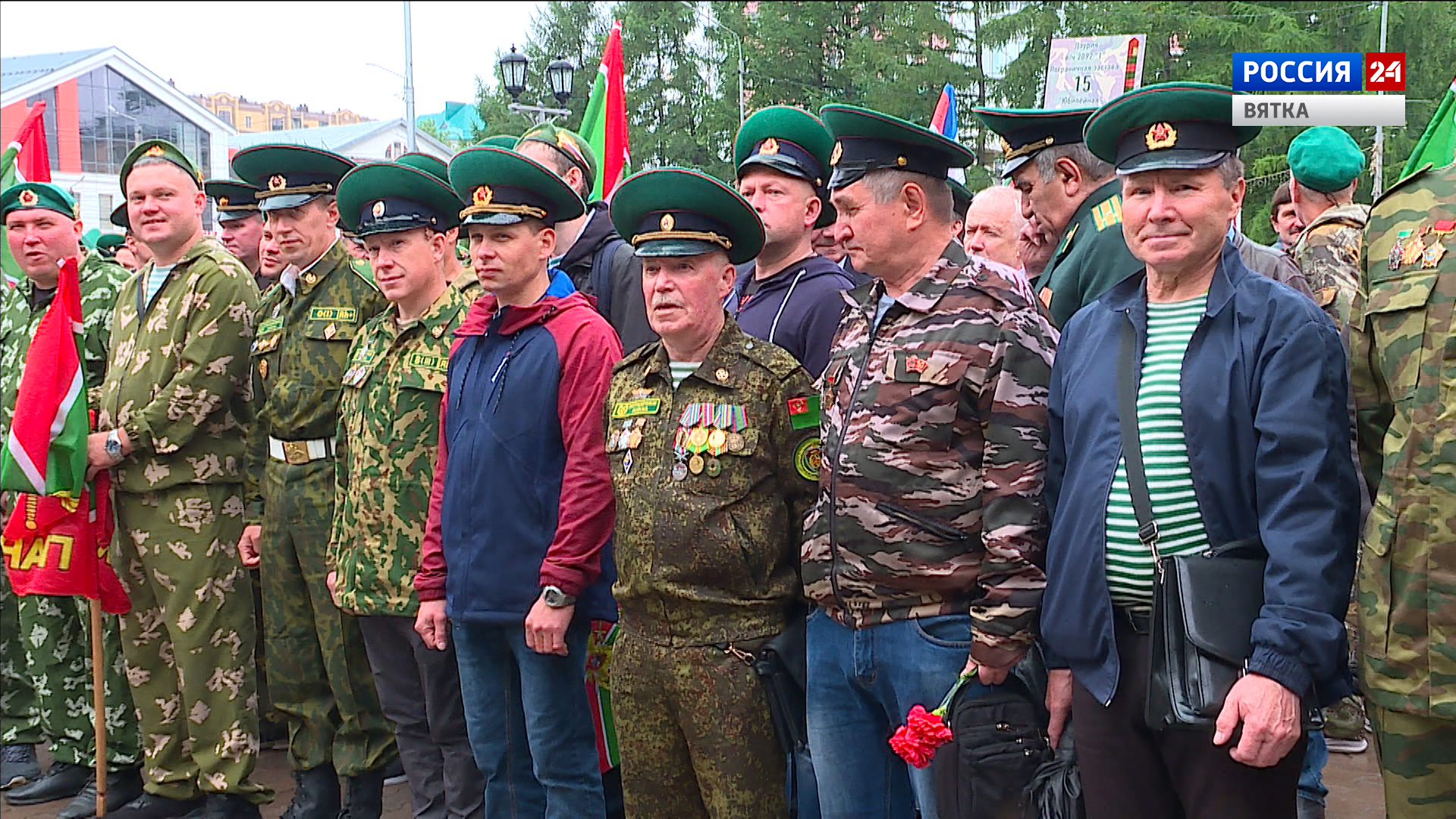 Кировские пограничники возложили цветы к местам памяти погибших воинов