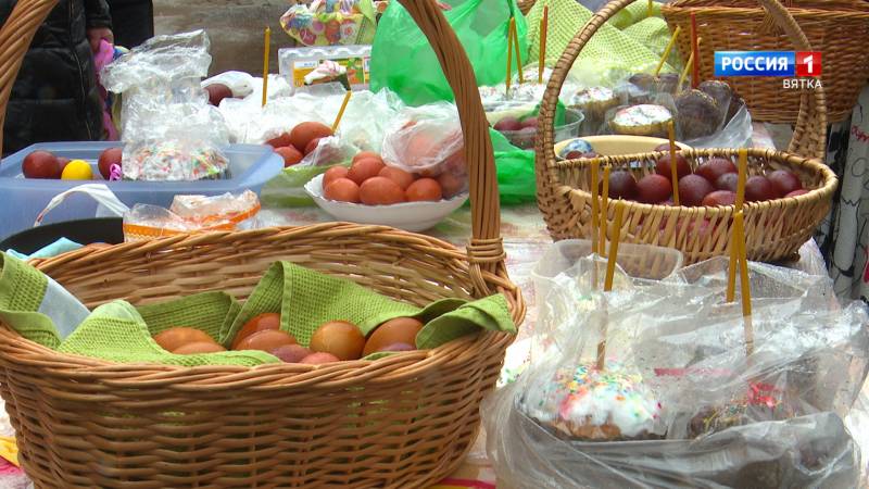 Вести. Кировская область (Россия 1) 01.05.2021