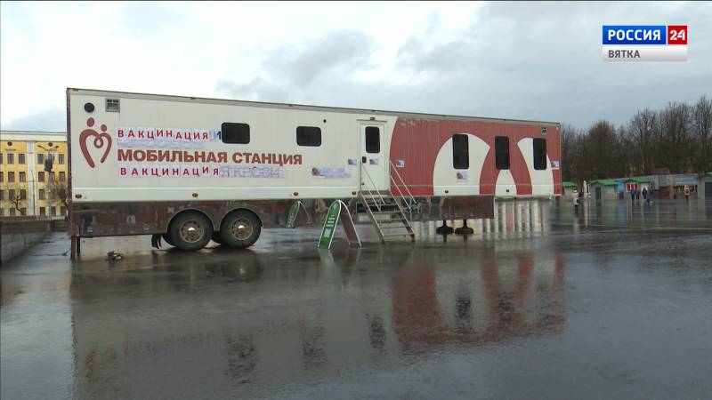 Минздрав опубликовал график работы прививочных пунктов от COVID-19