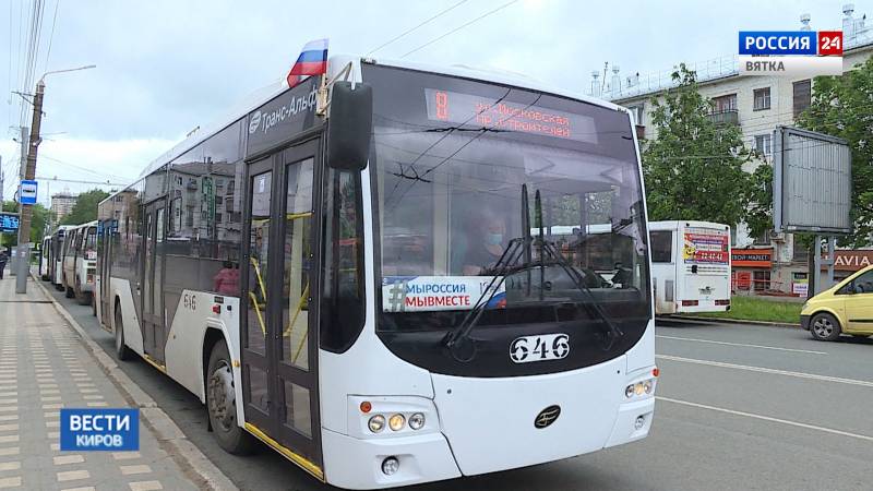 В Кирове 9 мая изменятся маршруты общественного транспорта