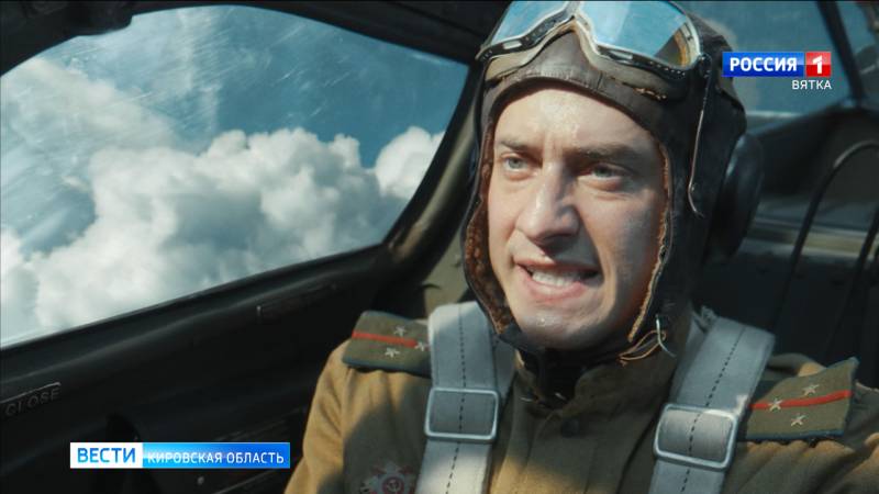 В Кирове продолжается показ военного фильма «Девятаев»