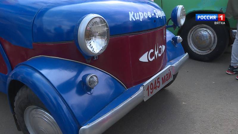 Вести. Кировская область (Россия 1) 09.05.2021