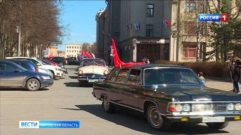 Традиционный автопробег в честь Дня Победы впервые прошел в Кирове