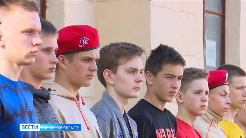 В Кирове стартовал трехдневный семинар «Школы командиров»