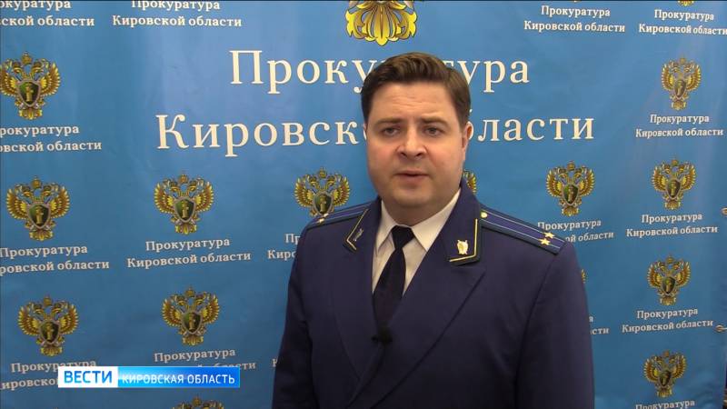 Вступил в силу приговор судмедэксперту по делу «пьяного» мальчика