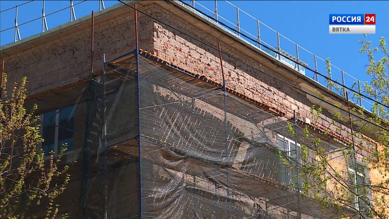 К юбилею Кирова Фонд капитального ремонта планирует отремонтировать фасады более 150 домов