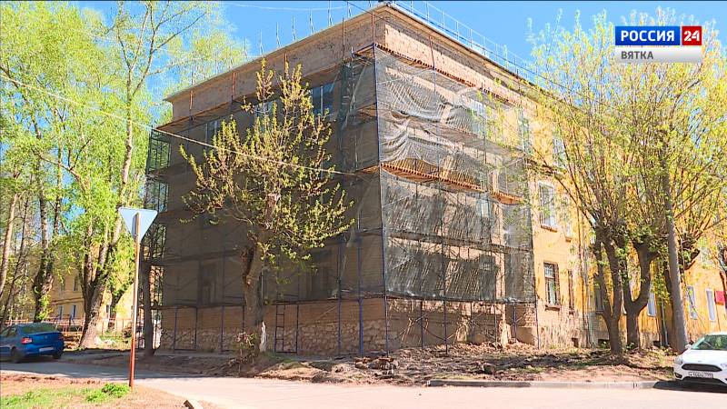 Вести. Киров (Россия 24) 12.05.2021