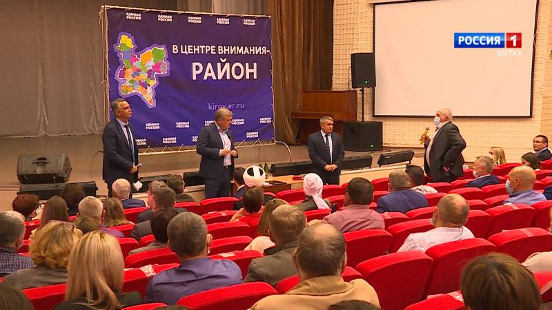 Вести. Кировская область (Россия 1)  12.05.2021