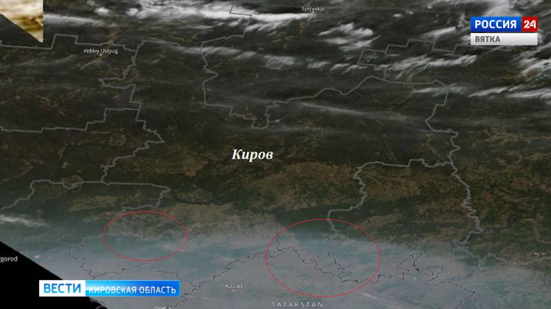 Дым от пожаров в Западной Сибири достиг юга Кировской области