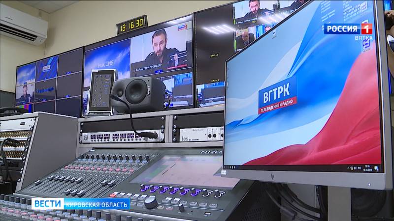 ВГТРК отмечает 30-летний юбилей