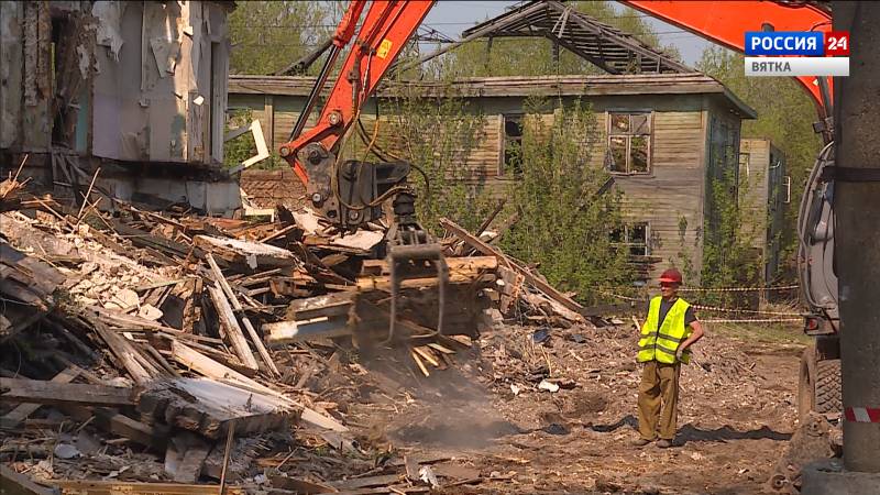 В Кирове снесут 40 аварийных домов