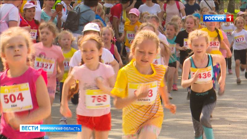 В Кировской области стартовала серия беговых соревнований «Вятские холмы»