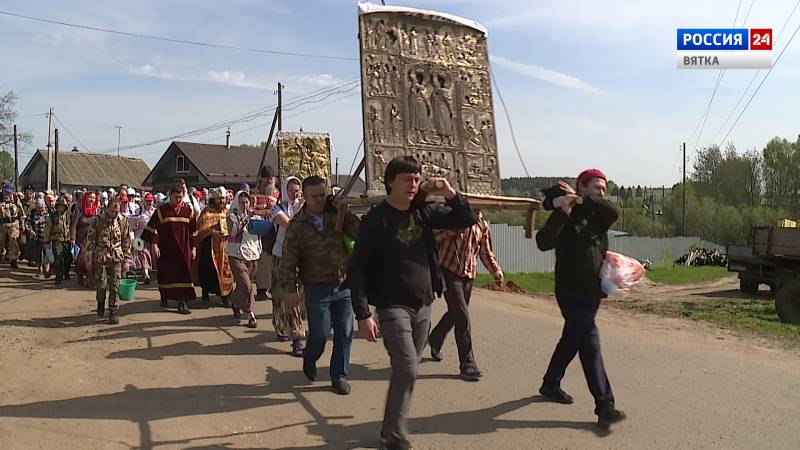 Вести. Киров (Россия 24) 17.05.2021