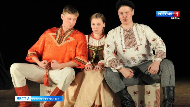 Спектакль кировских артистов можно увидеть на федеральном портале PRO.Культура.рф.
