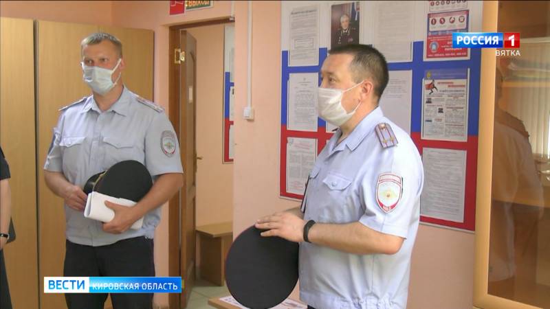 В Кирове члены общественного совета при УМВД проверили работу участкового пункта полиции
