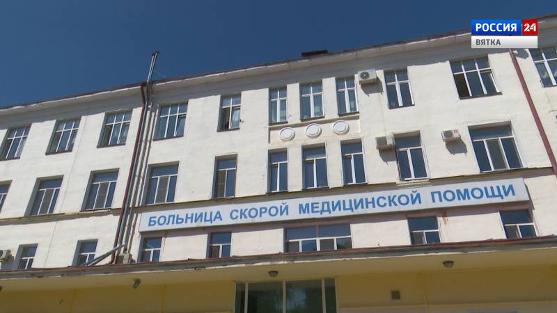 Вести. Киров (Россия 24) 21.05.2021