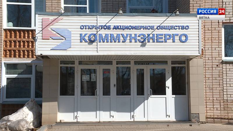 Губерния (22.05.2021)