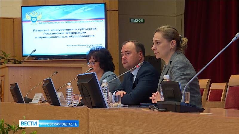 Кировскую область посетил начальник правового УФАС России Артем Молчанов