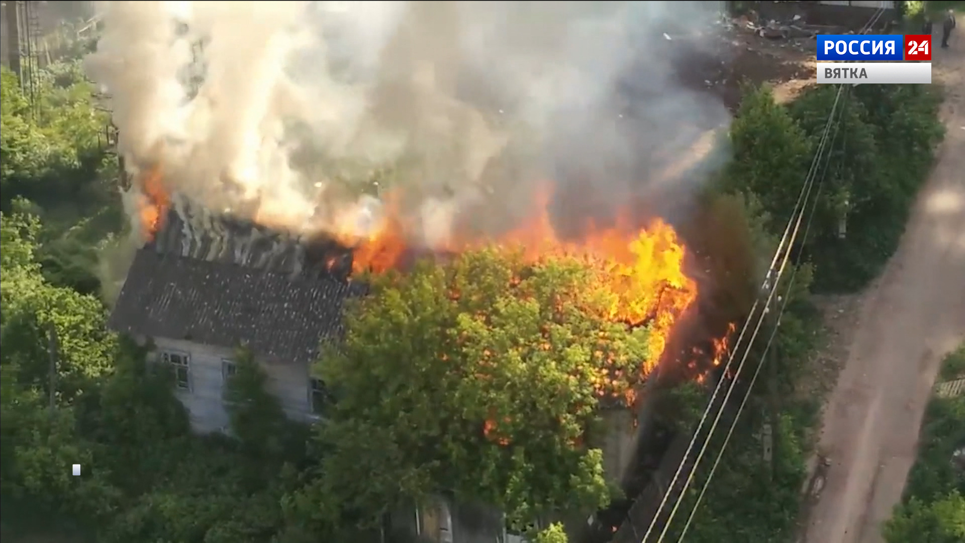 В Кирове в районе Зонального института сгорел деревянный нежилой дом