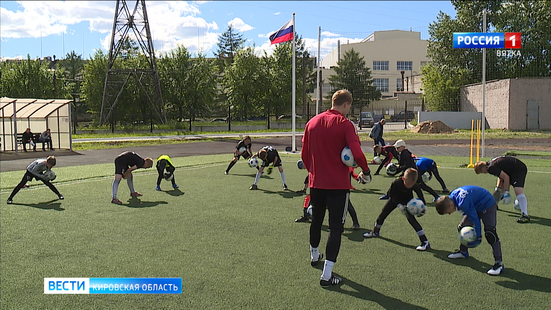 В Кирове мастер-класс провел вратарь московского «Локомотива»