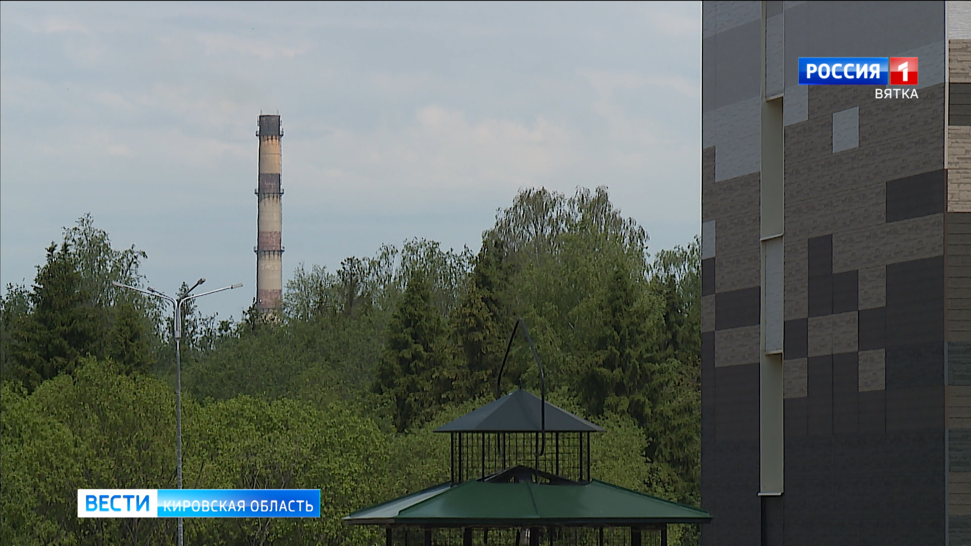 Жители Кирова жалуются на неприятные запахи