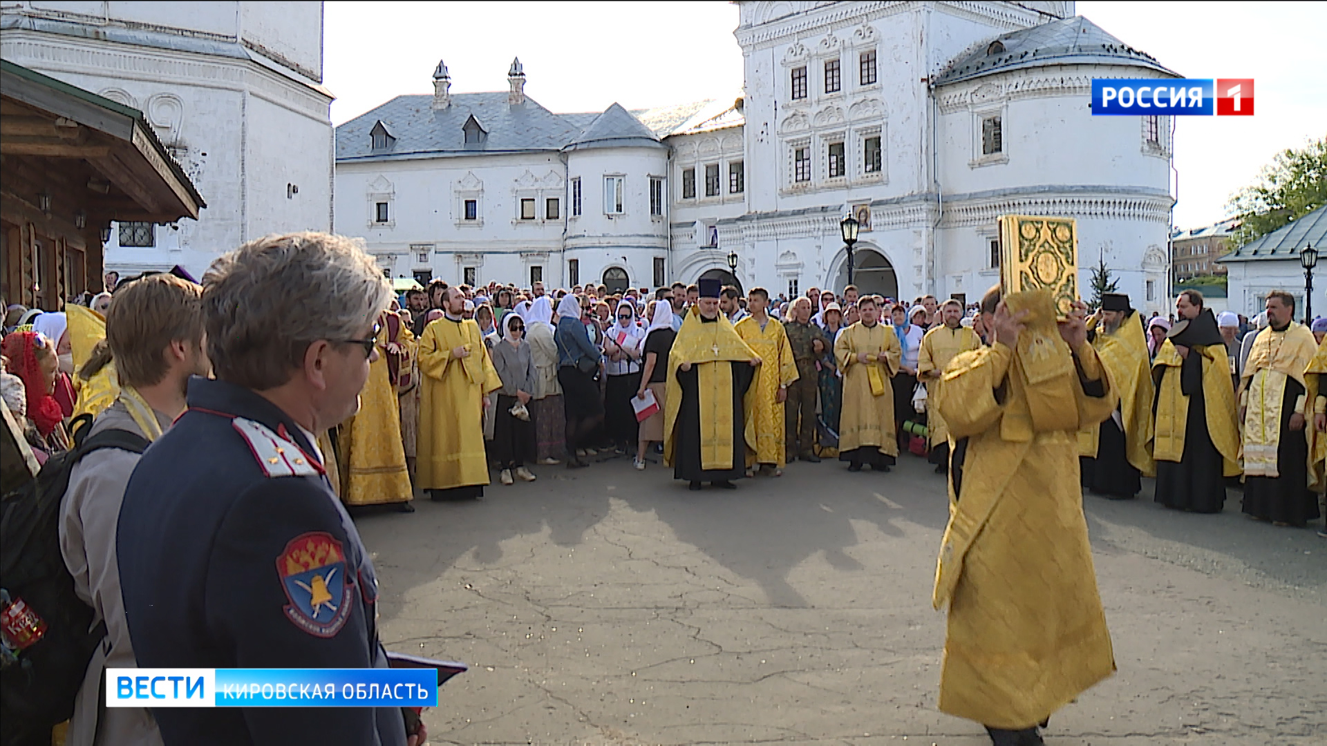 В Киров вернулся Великорецкий крестный ход