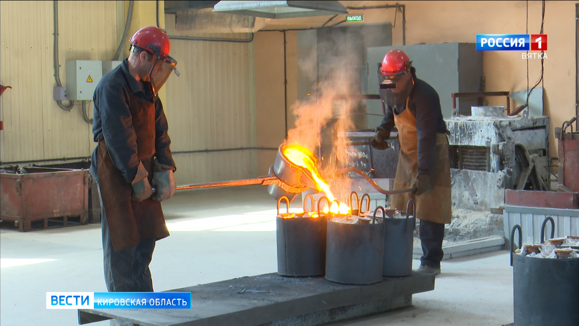 Губернатор Кировской области посетил завод Сельмаш