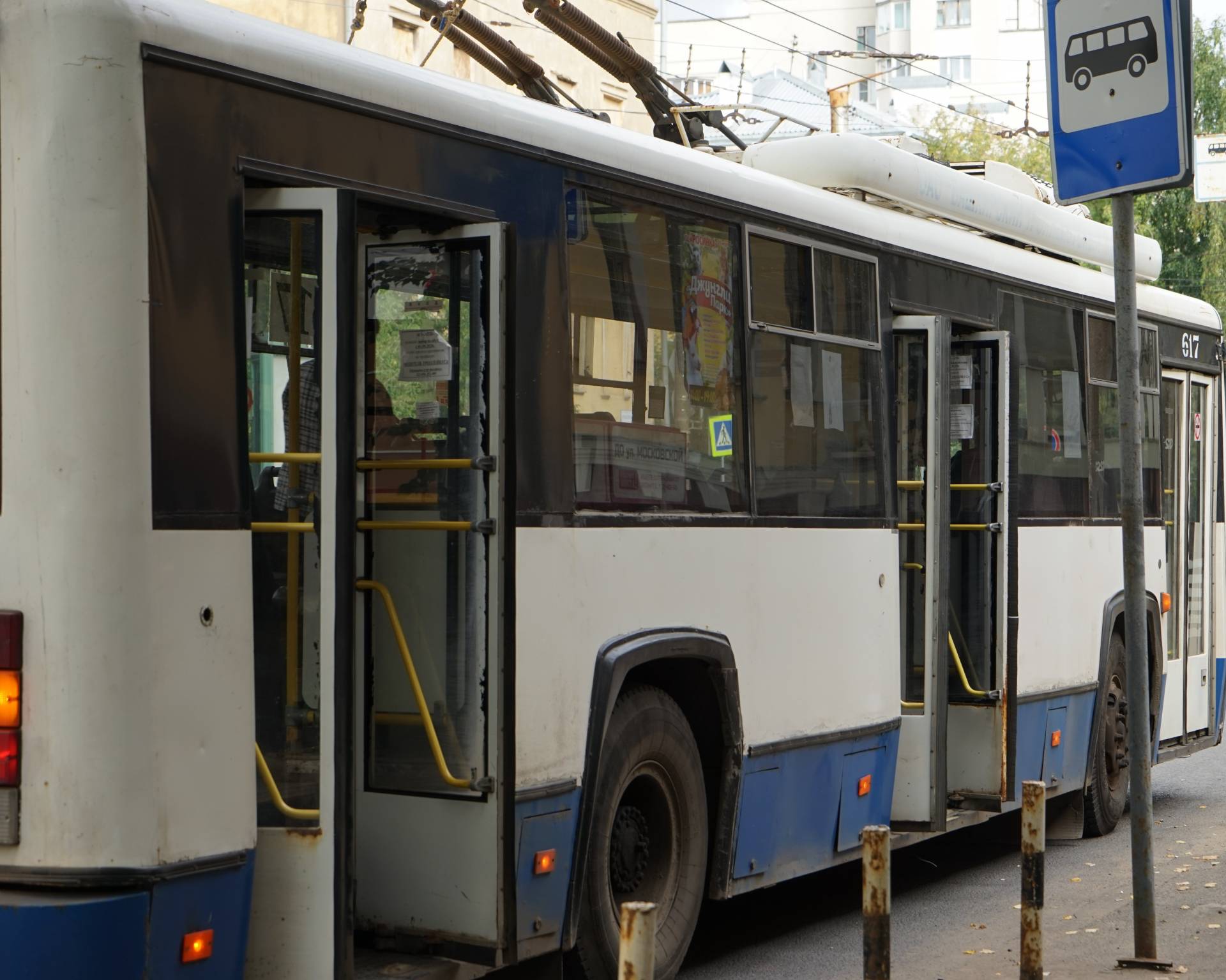 троллейбус белгород. троллейбус. троллейбус белгород фото. троллейбусное движение. троллейбус 24 москва.