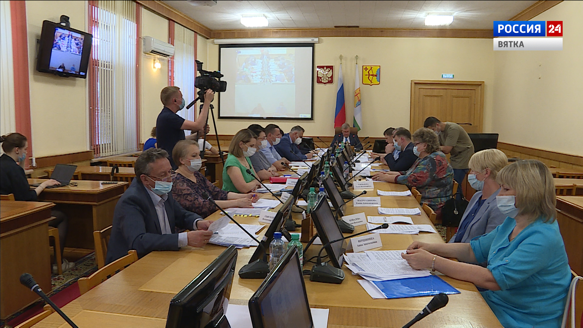 В правительстве региона прошел оперштаб по ситуации с коронавирусом