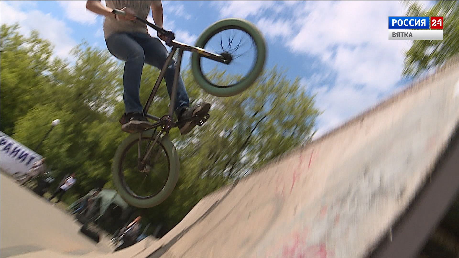 В парке имени Кирова прошел молодежный фестиваль экстремальных видов спорта