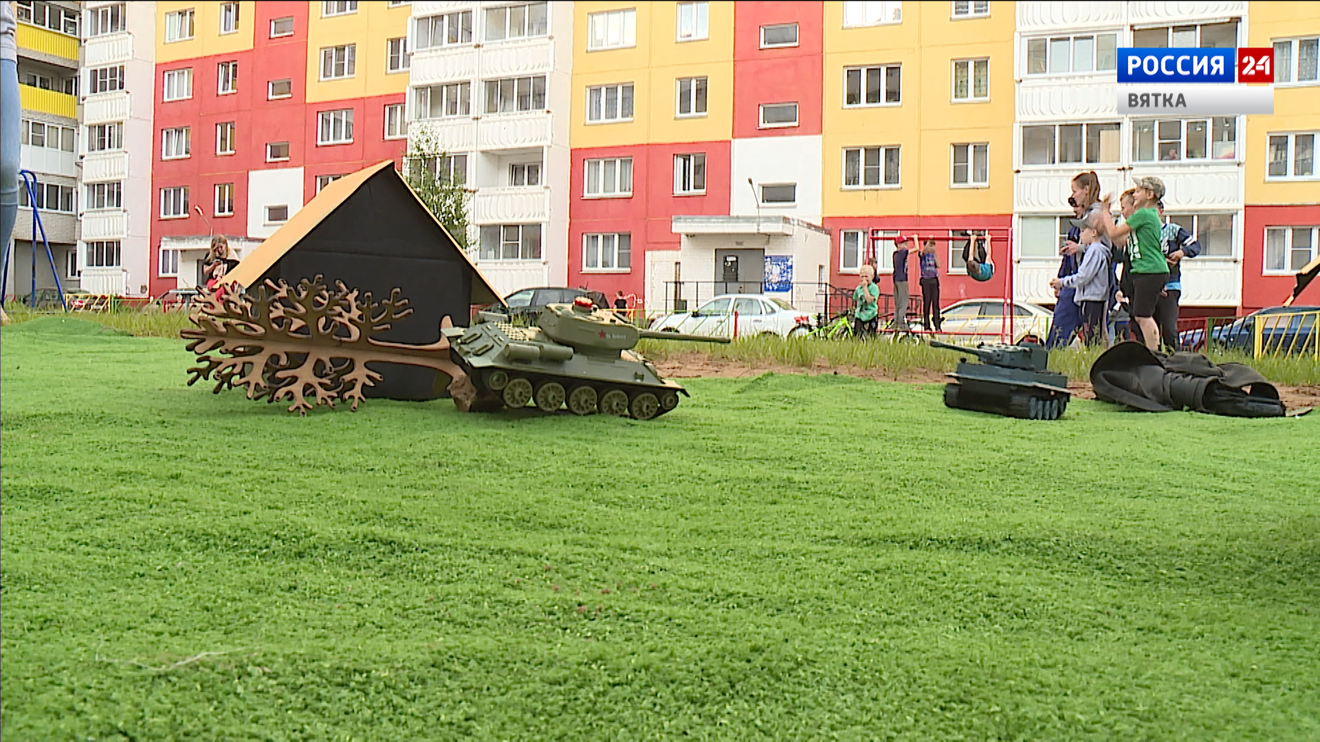 В Кирове прошли соревнования по танковому биатлону