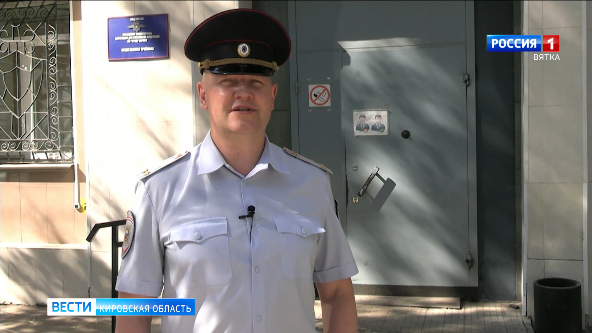 В Кирове полицейские пресекли незаконную торговлю алкоголем