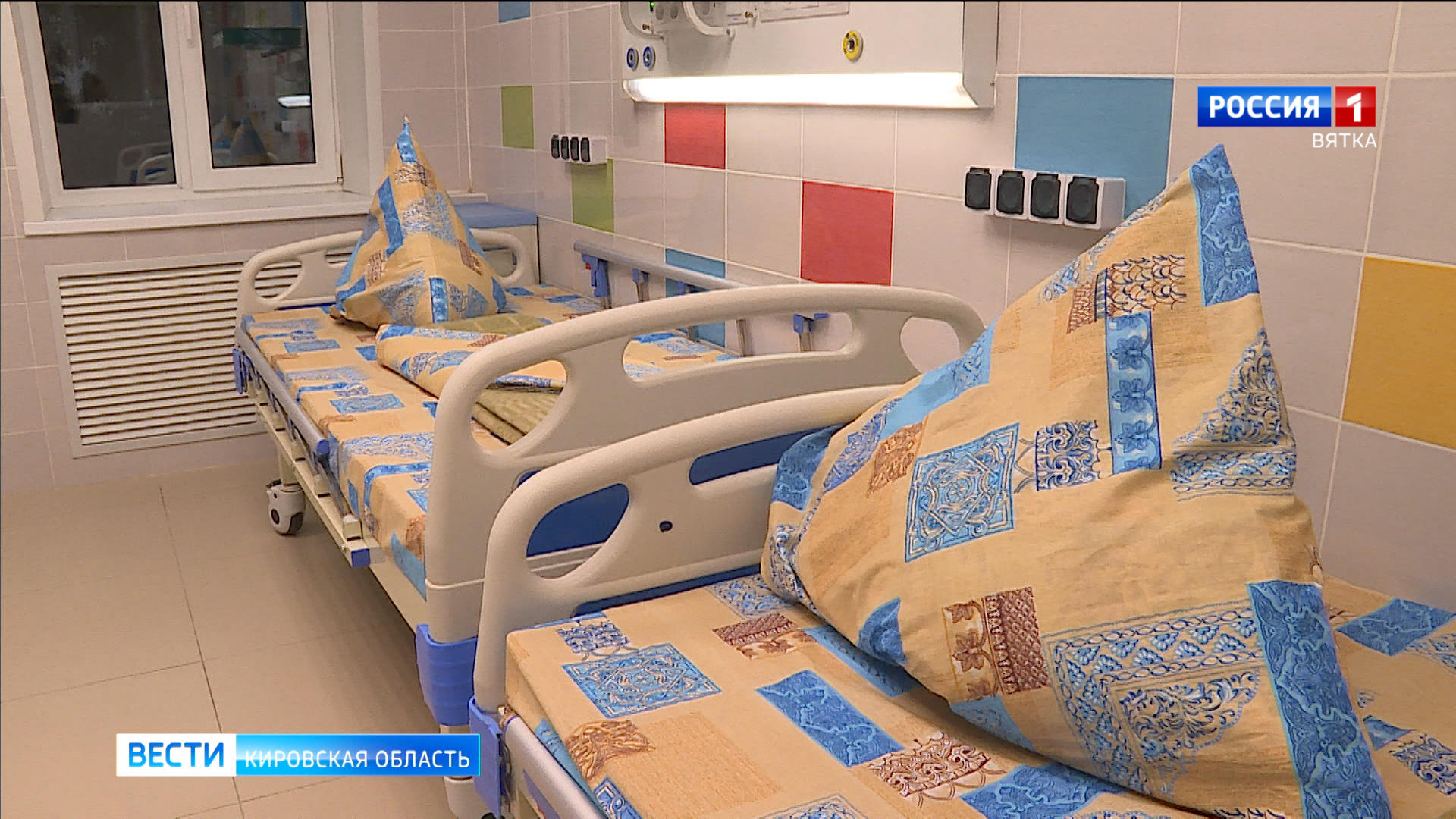 В Кирове открылся ещё один инфекционный корпус для больных коронавирусом