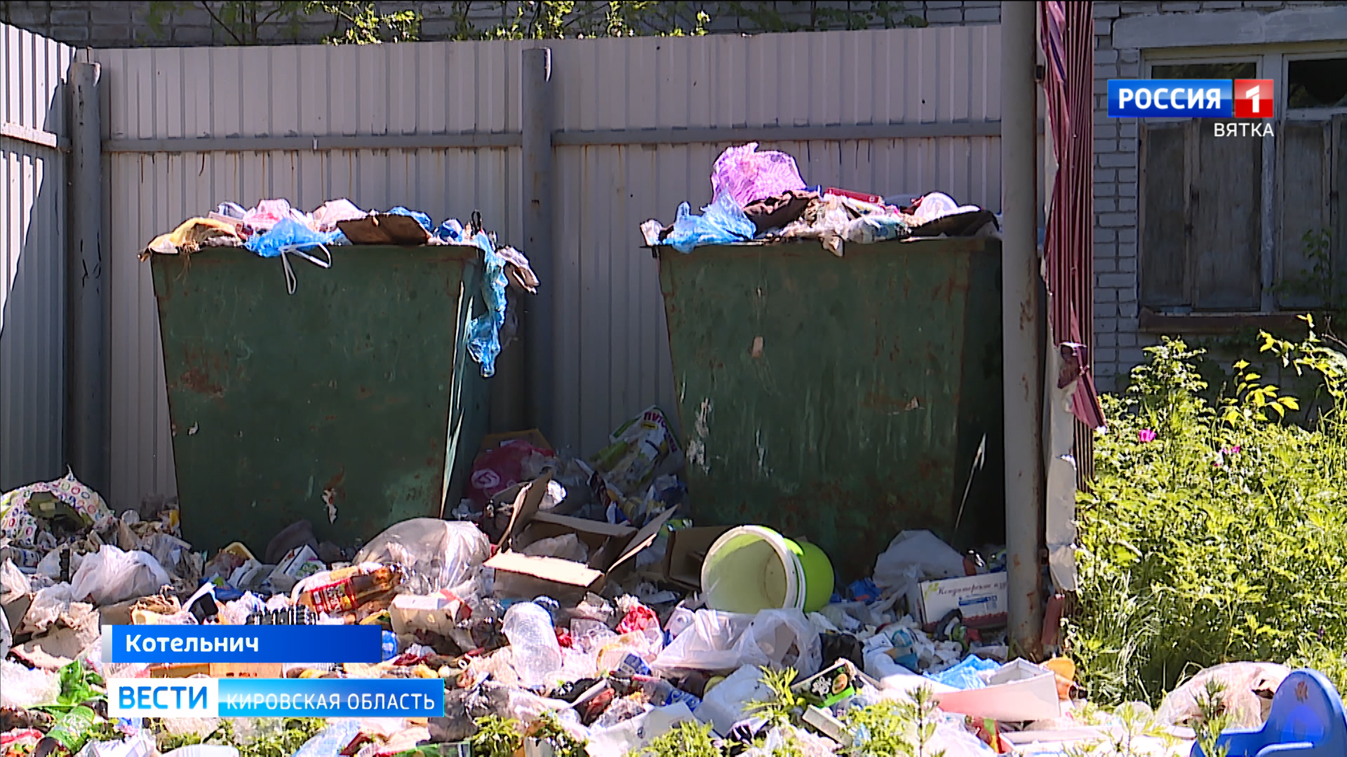 В посёлке Затон Котельничского района возникли проблемы с вывозом мусора