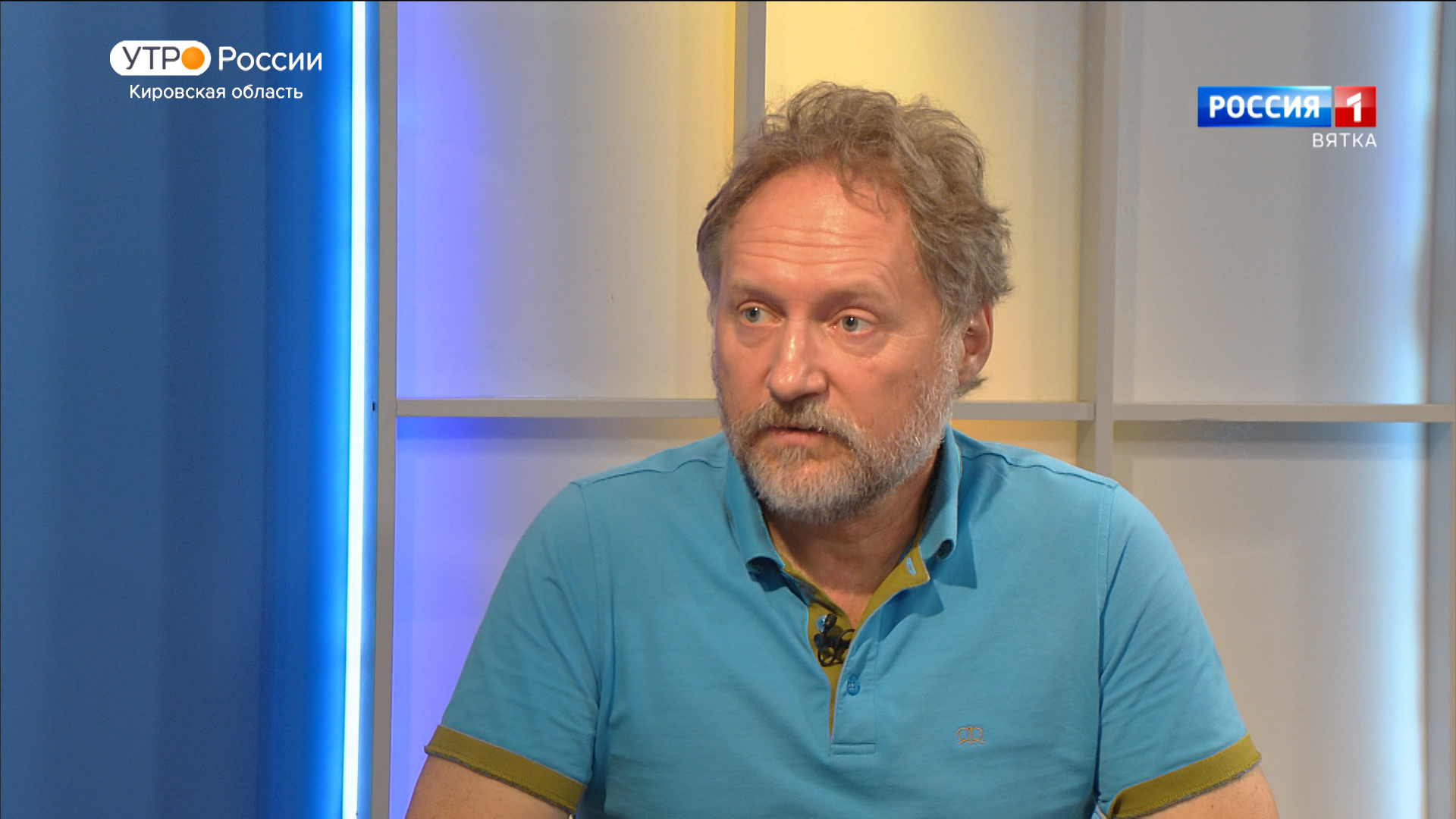 Интервью с заслуженным путешественником России Артуром Чубаркиным (18.06.2021)