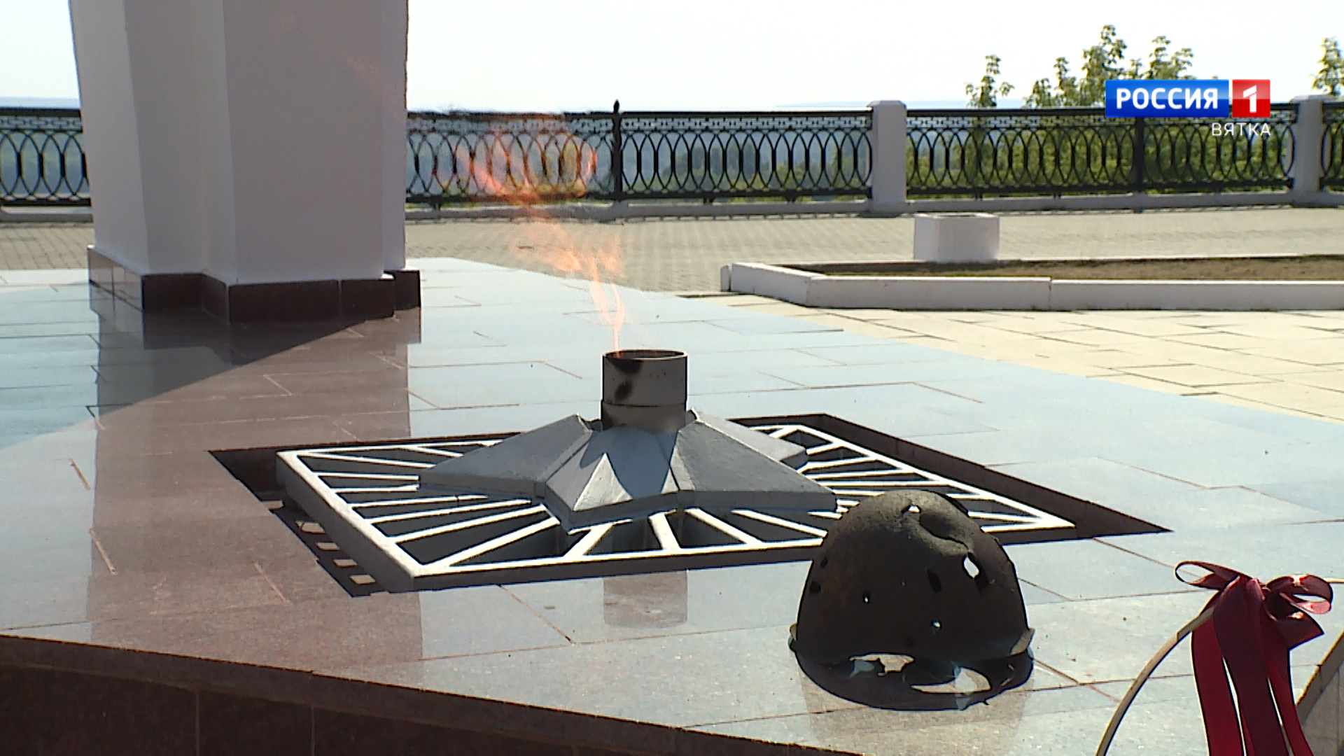 Вести. Кировская область (Россия 1) 22.06.2021