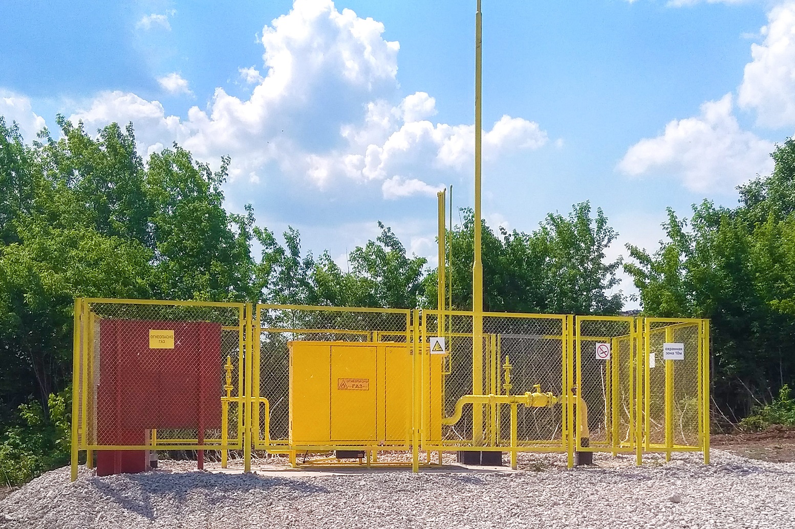 В Вятскополянском районе построили межпоселковый газопровод