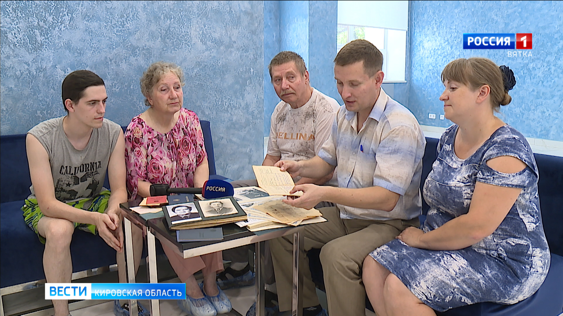 кировский завод авитек продукция. завод авитек киров. авитек для города кирова. ао «вмп «авитек», г. машиностроительный завод климова.